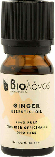 Βιολόγος Αιθέριο Έλαιο Ginger 10ml