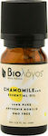 Viologos Essential Oil Chamomile 10ml