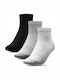 Outhorn Athletic Socks Multicolour 3 Pairs