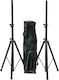 Metro SSPACK03 Tρίποδα Ηχείων PA ύψους 125-185cm σε Μαύρο Χρώμα