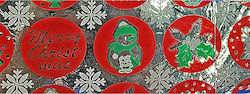 Justnote Wrapping Paper