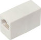 Nedis Σύνδεσμος Καλωδίων 1τμχ CCGP89005WT
