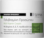 Tzimas Cosmetics Πολυβιταμίνη Προσώπου 100gr