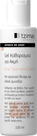 Tzimas Cosmetics Face Cleansing Gel 100ml