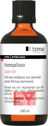 Tzimas Cosmetics Castor Oil 100ml