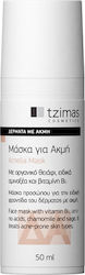 Tzimas Cosmetics για Ακμή Face Moisturizing Mask 50ml