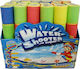 Water Gun (Various Designs/Assortment of Designs) 1pc 45cm