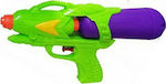 Water Gun