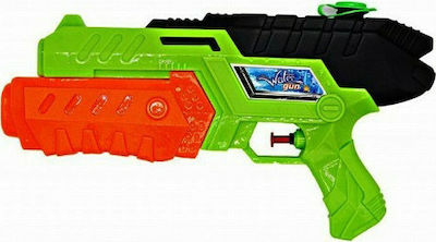 Water Gun