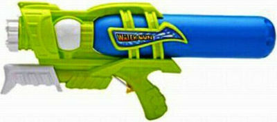 Νεροπίστολο Water Gun 06118