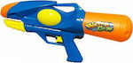 Νεροπίστολο Water Gun 06113