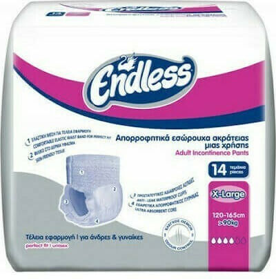 Endless Protective Εσώρουχα Ακράτειας XLarge 14τμχ