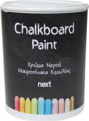 Next Chalkboard Paint Υγρό Χρώμα Χειροτεχνίας Μαύρο Μαυροπίνακα 750ml