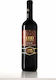 Tzivani Organic Wine 1000 Nights Syrah Red Dry 750ml
