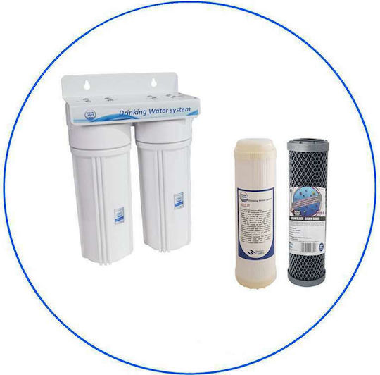 Aqua Pure Home Ufpro Συσκευή Φίλτρου Νερού Κάτω Πάγκου Διπλή με Ανταλλακτικό Φίλτρο Aqua Pure APUF 2T 0.01 μm, Aqua Filter FCCBL-S 10 μm