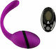 Adrien Lastic Smart Dream Вибратор G-Spot с Дистанционно Управление 9см Лилаво