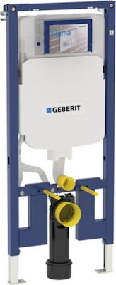 Geberit Sigma Built-in Plastic Low Pressure Rectangular Toilet Flush Tank