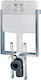 Siamp Verso 80TD Built-in Plastic Low Pressure Rectangular Toilet Flush Tank