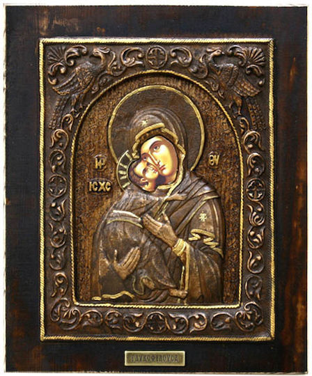 Marhome Wooden Saint Icon Panagia Glykofilousa 24x28cm