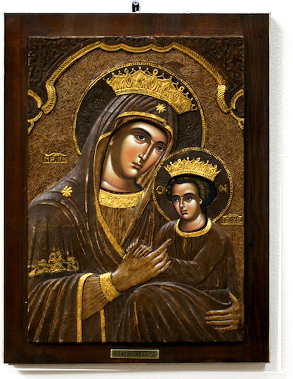 Marhome Icoană Maica Domnului Cu Pruncul Lemn 32.5x43.5cm