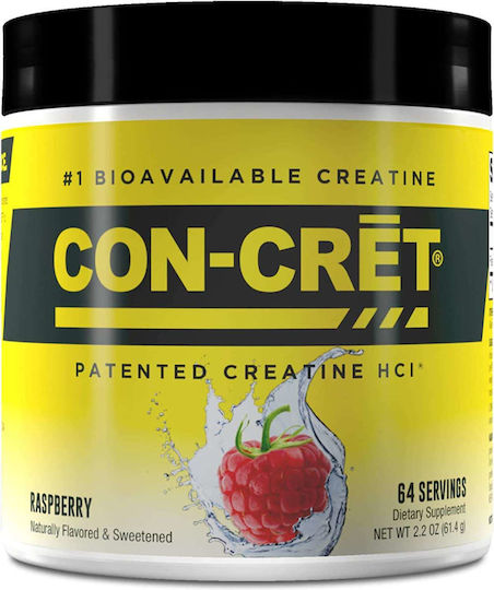 Promera Sports Con Cret Raspberry 61.4гр
