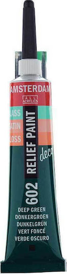 Royal Talens Relief Paint Decorfin Craft Paste Green Outline for Wood, Porcelain and Glass Νο602 20ml