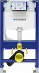 Geberit Omega Line Duofix Вграден Пластмаса Казанче Правоъгълен Ниско налягане