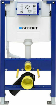 Geberit Omega Line Duofix Eingebaut Kunststoff Toiletten-Spülung Rechteckig