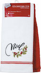 Das Home Christmas Set Weihnachtliche Serviette...