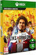 Yakuza Like a Dragon Day Ichi Steelbook Edition Xbox Series X Game