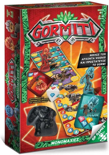 Board Game Gormiti Μονομαχίες for 2-4 Players 4+ Years Old Giochi Preziosi
