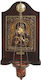 Marhome Saint Icon Panagia Glykofilousa Wooden 24x40cm