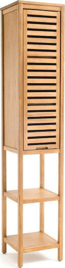 La Redoute Interieurs Haumea 350094918 Банска Колона Подова 35x35x180см Кафява