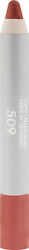 Dorothy L Pencil Κραγιόν Dorothy L Pencil Κραγιόν