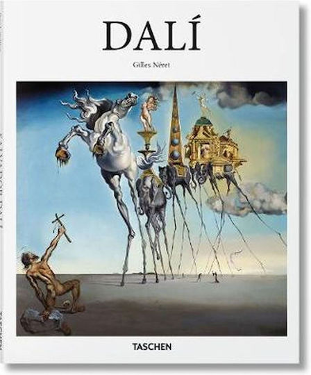 DALI HC