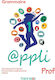 APPLI 1 GRAMMAIRE PROFESSEUR
