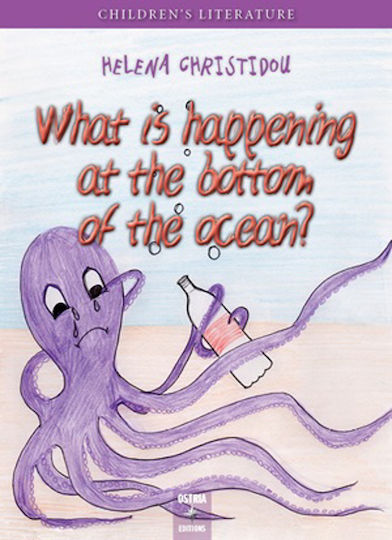 What is Happening at the Bottom of the Ocean? What is Happening at the Bottom of the Ocean?