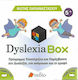 Dyslexia Box, Πρόγραμμα υποστήριξης και παρέμβασης στη δυσλεξία, την ανάγνωση και τη γραφή