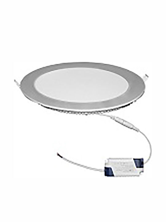 Adeleq Round Recessed LED Panel 18W with Warm White Light 22x22cm