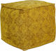 Πуф За табуретка Amber 45x45x45см