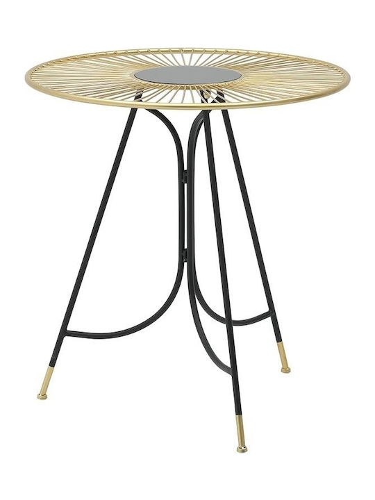 Round Metal Side Table Gold L68xW68xH72cm