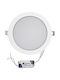 Adeleq Pl Slim Line Round Recessed LED Panel 18W with Cool White Light 6300K 22cm