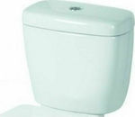 Huida Rostov Wall Mounted Porcelain Low Pressure Rectangular Toilet Flush Tank White