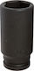 Force Καρυδάκι Αέρος Εξάγωνο Μακρύ με Καρέ Υποδ...