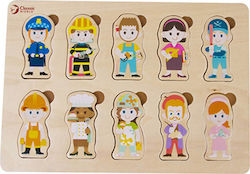 Wooden Kids Peg Puzzle Professions for 1.5++ Years 10pcs Classic World