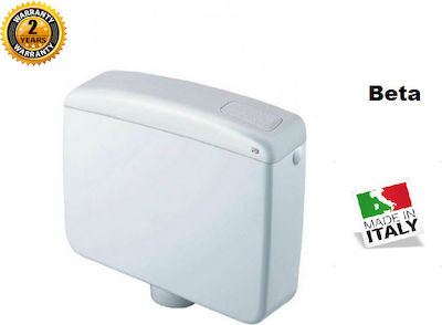 Beta BETA1 Wall Mounted Plastic Low Pressure Rectangular Toilet Flush Tank White