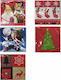 XMASfest 93-1759 Set of Christmas Napkins Disposable L16.5xW16.5cm. 20pcs (Μiscellaneous Designs/Colors)
