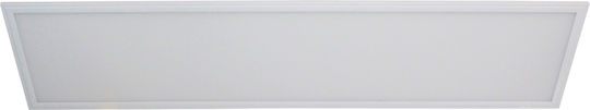 VK Lighting Parallelogramm Vertieft LED Panel 40W mit Kaltweiß Licht 6000K