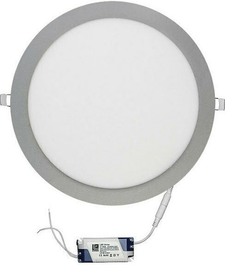 Adeleq Rund Vertieft LED Panel 30W mit Natürliches Weiß Licht 4000K