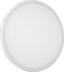 Aca Outdoor Ceiling Spot with Integrated LED 9W 710Lm with Natural White Light in White Color FLEXI940RW